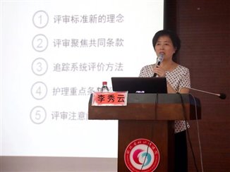 C:\Users\ADMINI~1\AppData\Local\Temp\WeChat Files\202ca646e19c498ca65ccd2bc76a2b0.jpg